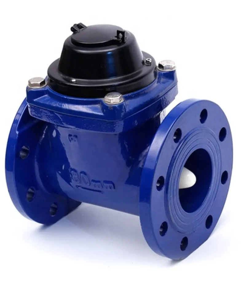 bulk-water-meter-sensus-80mm